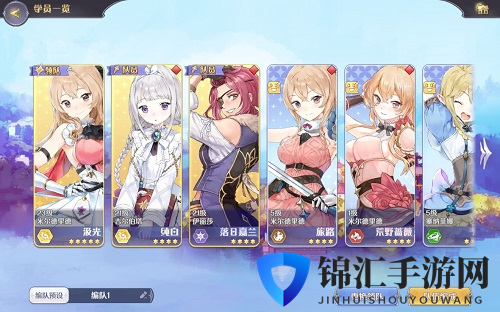 玛娜希斯回响完美一击达成攻略