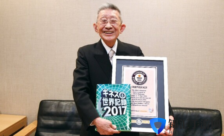 《勇者斗恶龙》系列作曲家椙山浩一去世 享年90岁