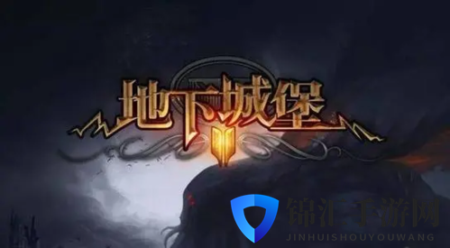 地下城堡3馆长室怎么开门1