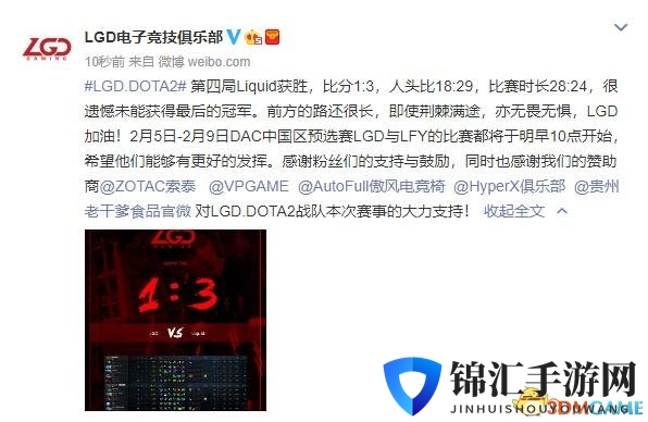 3dmgame