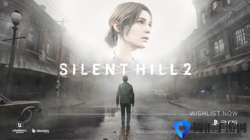《寂静岭2重制版》PS5版无加载画面 支持触觉反馈等
