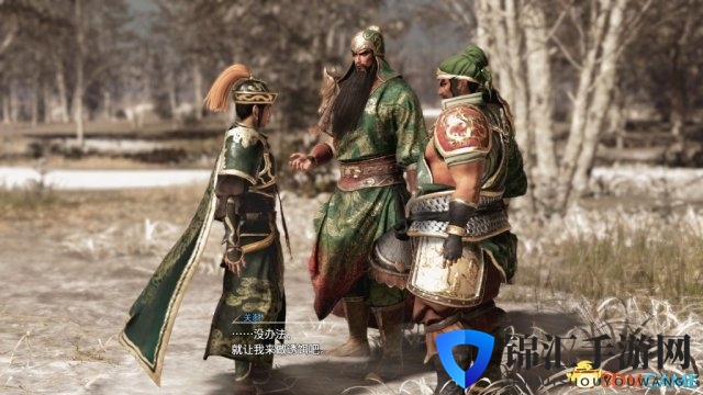 3dmgame