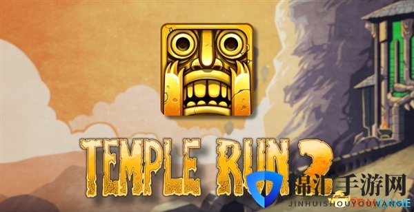 最成功手游 《神庙逃亡2》全球安装次数超过5亿