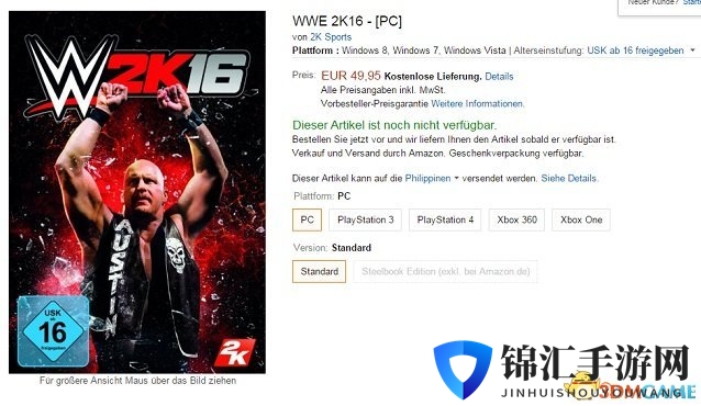 wwe2k16