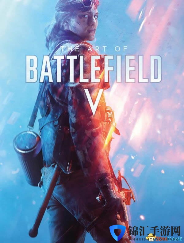 3dmgame