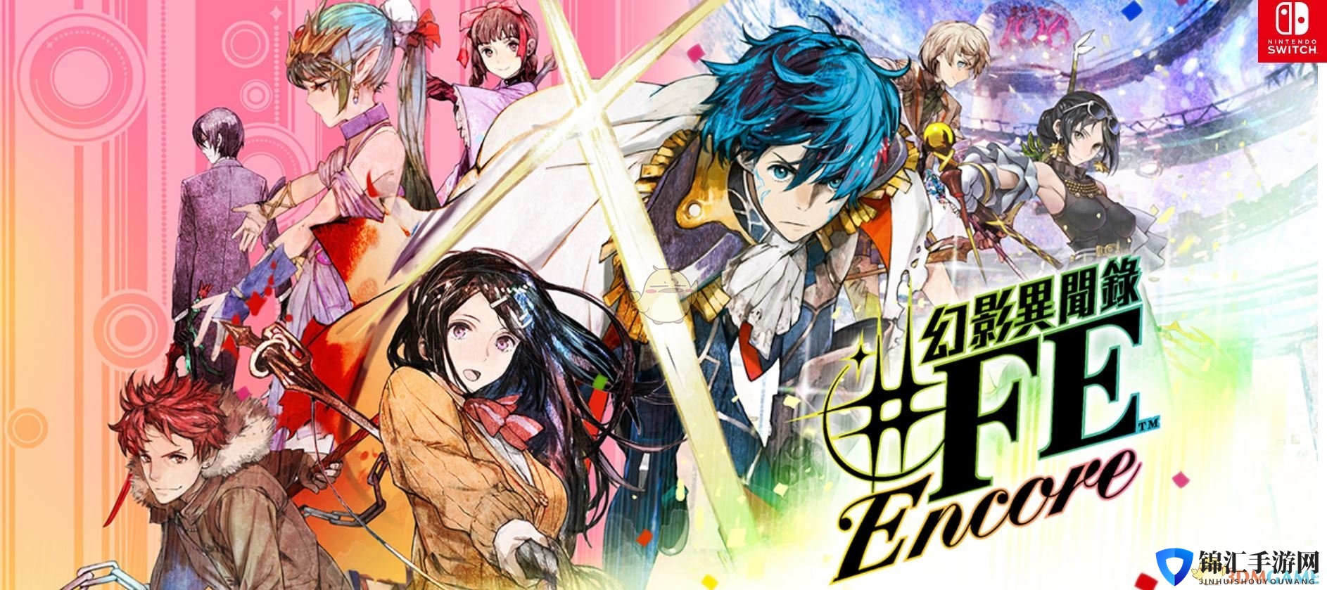 《幻影异闻录#FE》全人物支线剧情视频攻略