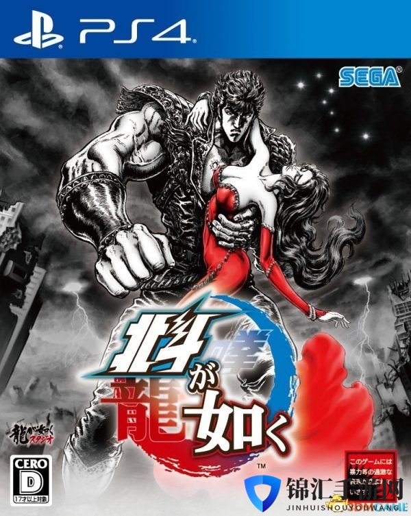 3dmgame