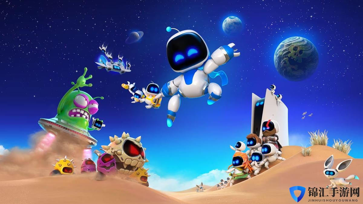 TGA年度最佳《宇宙机器人》开发者感谢任天堂 深受启发
