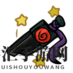 《不思议的皇冠》隐匿之刃魂器图鉴