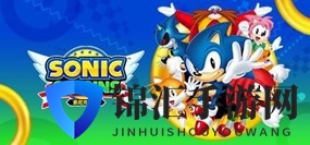 “Steam Sonic Franchise Sale”火热进行中 《索尼克 超级巨星》推出五折盛惠