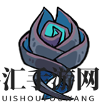 《不思议的皇冠》神秘守护魂器图鉴
