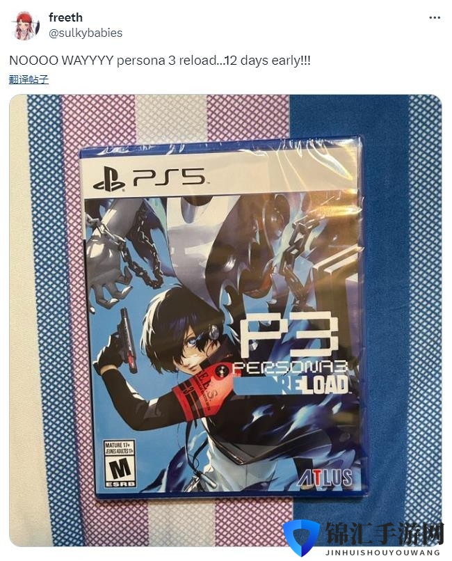 小心剧透！《女神异闻录3：Reload》PS5实体盘已偷跑