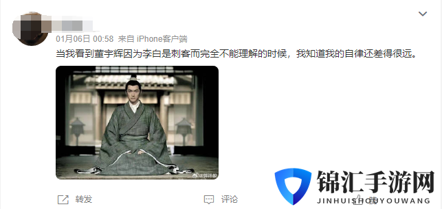 《王者荣耀》3D动画剧集开播 被吐槽李白诗人变刺客