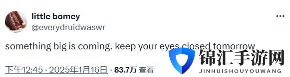 大的要来了？《空洞骑士：丝绸之歌》或在Switch 2发布会上亮相