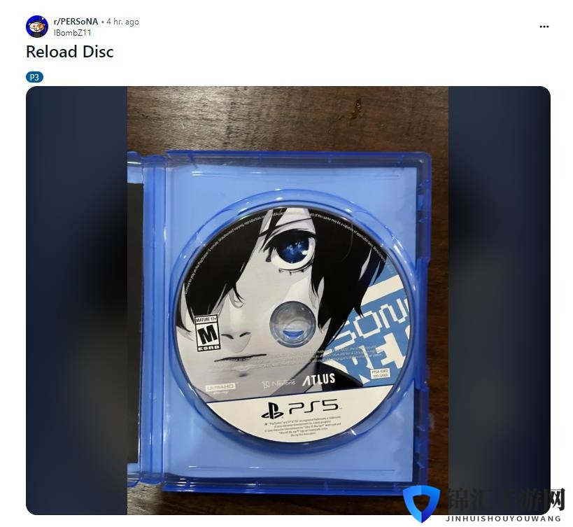 小心剧透！《女神异闻录3：Reload》PS5实体盘已偷跑