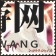 《薄暮传说：终极版》秘密任务25完成方法分享