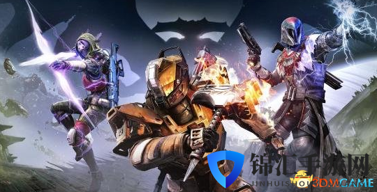 Bungie