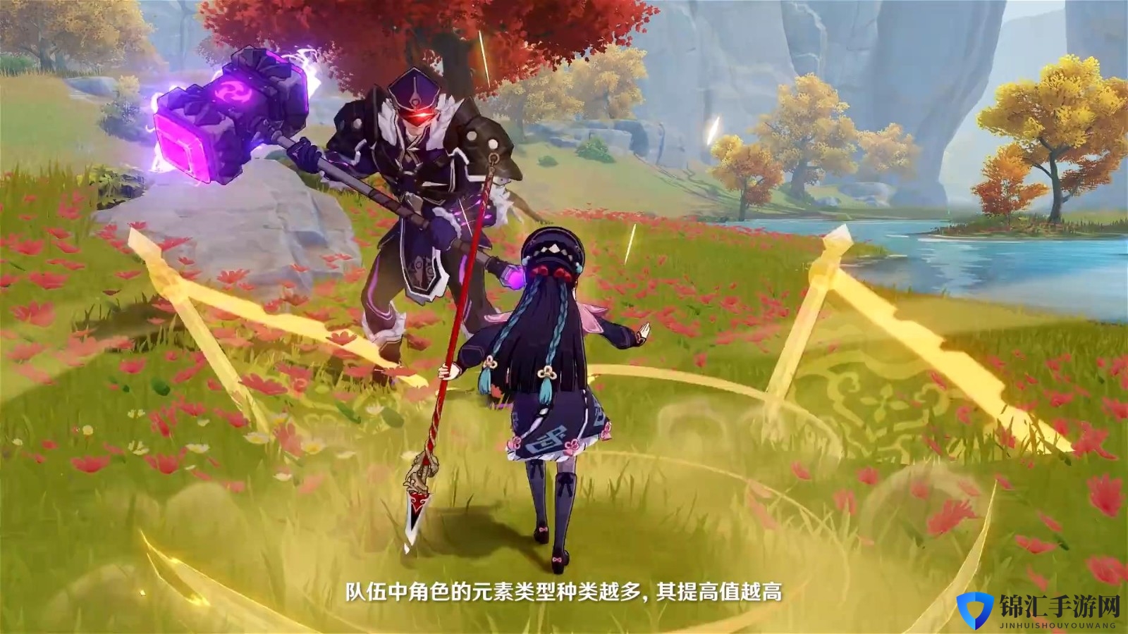 《原神》新一期拾枝杂谈 云堇：妙曲压台