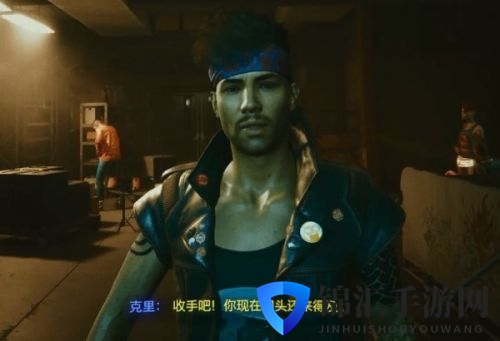 《赛博朋克2077》敬那些馊主意成就达成指南
