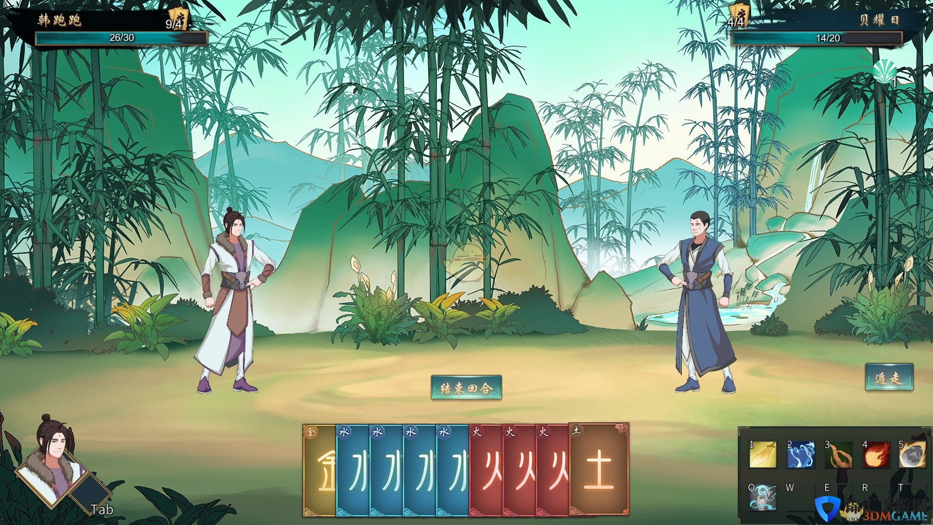 《觅长生》英杰会开启时间介绍