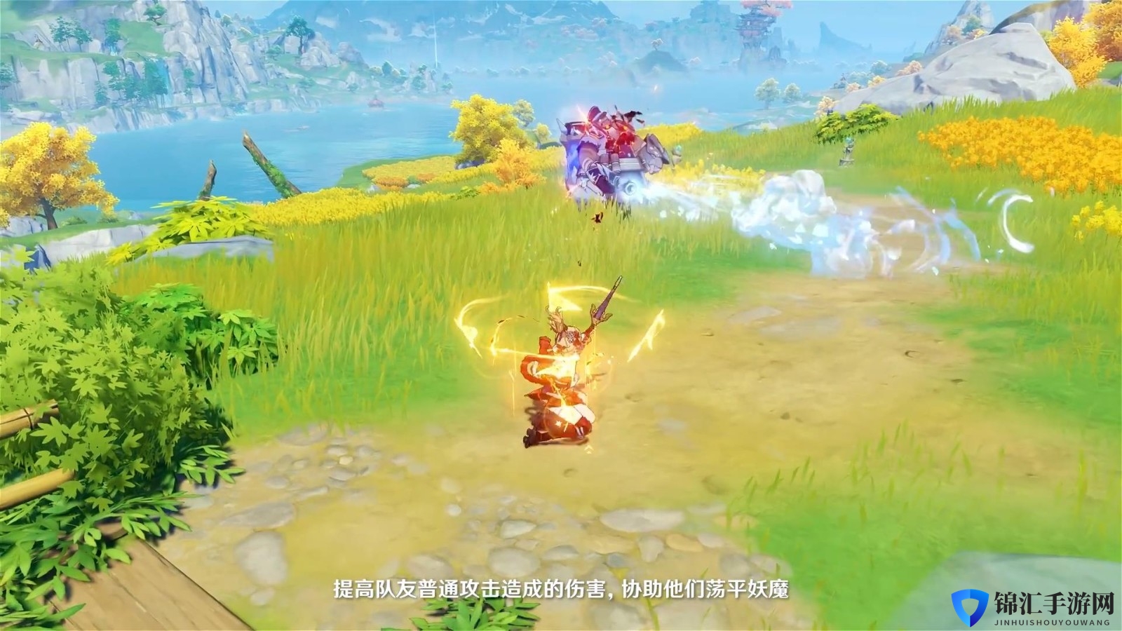 《原神》新一期拾枝杂谈 云堇：妙曲压台
