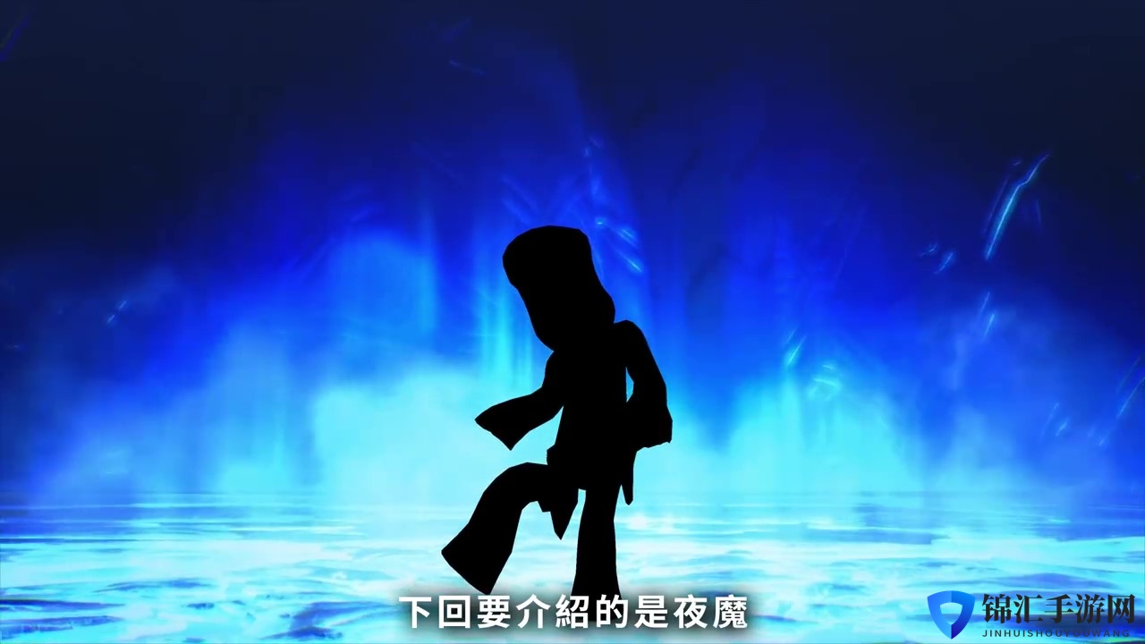 《真女神转生5》恶魔介绍：日本妖怪土蜘蛛