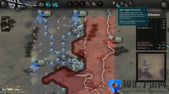 经典战略战争游戏《统一指挥》Steam限时免费 