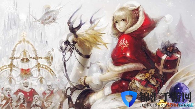 最终幻想14,圣诞活动
