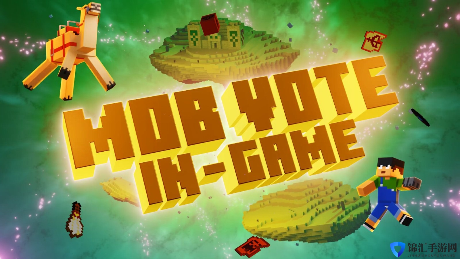 《我的世界》庆典活动“Minecraft Live” 10月15日回归