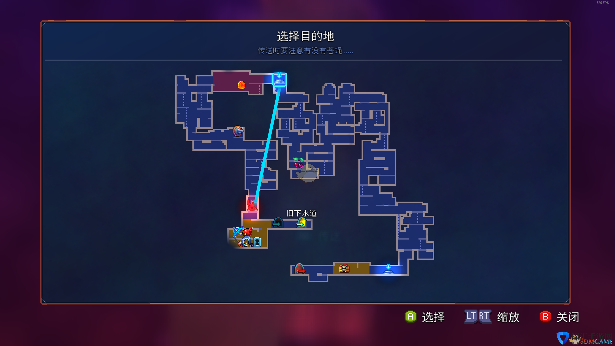 《死亡细胞》战术撤退(Tactical Retreat)突变效果介绍