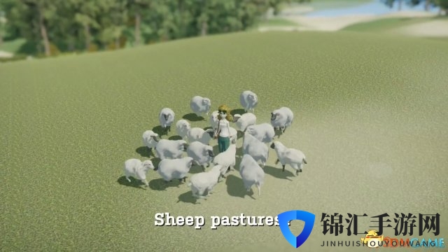 《美好生活》
