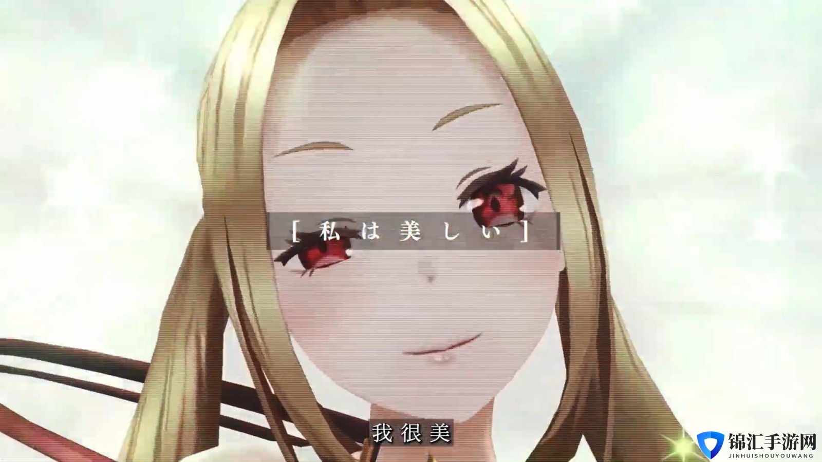 世嘉新作《404 GAME RE:SET》公开新人物介绍 2023年春上线