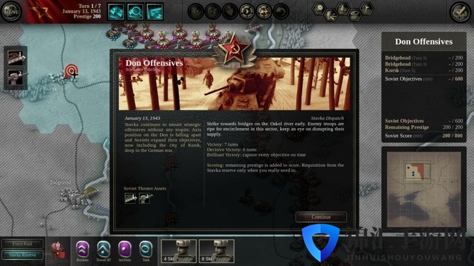 经典战略战争游戏《统一指挥》Steam限时免费 