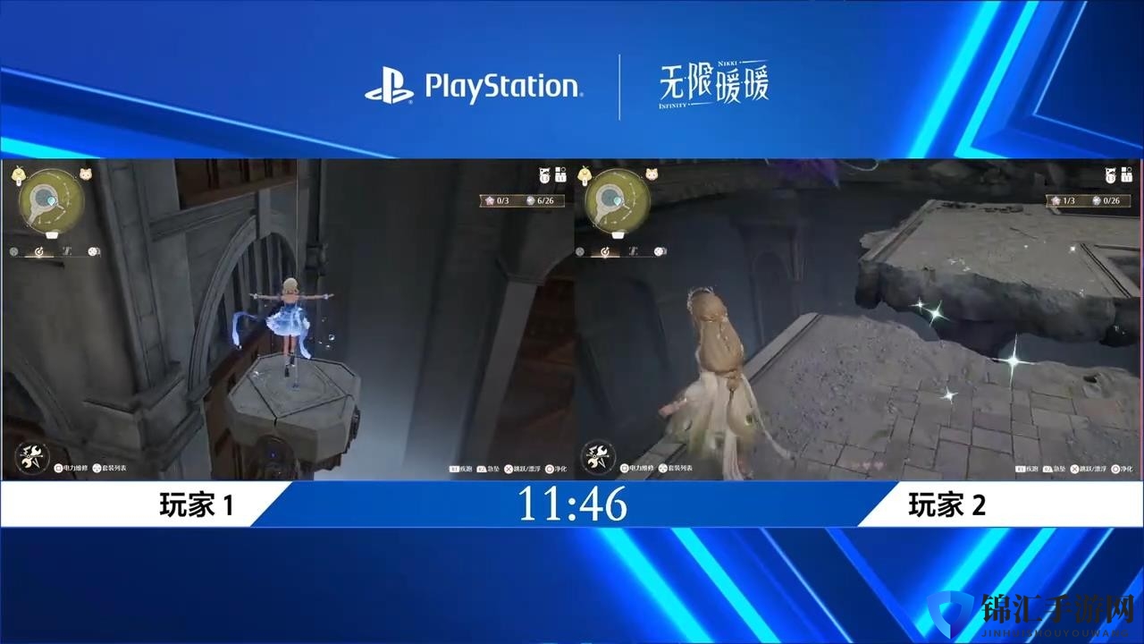 《无限暖暖》新实机演示视频 美女换装乐趣多多