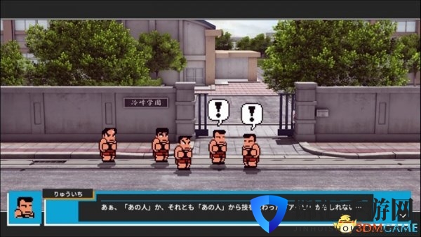  街头大乱斗进行曲：大激战SP