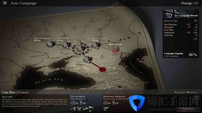 经典战略战争游戏《统一指挥》Steam限时免费 