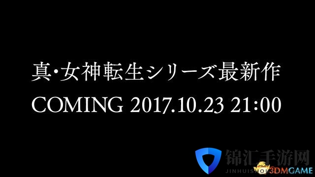 3dmgame