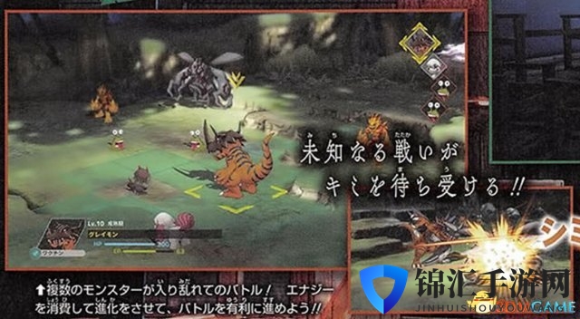 3dmgame