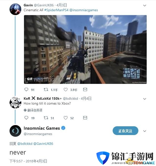 官方玩梗最致命 厂商回应《蜘蛛侠》是否登陆Xbox