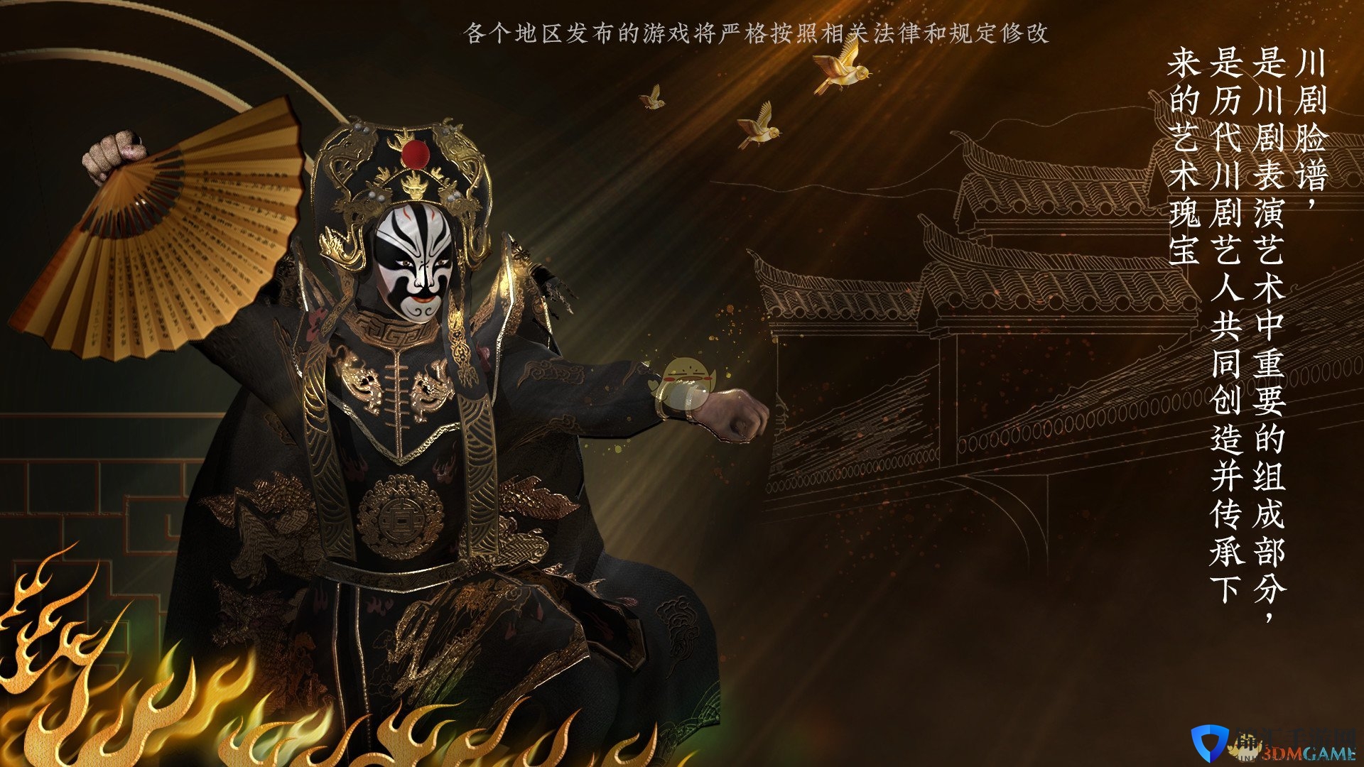 《探灵笔记》手枪使用技巧分享