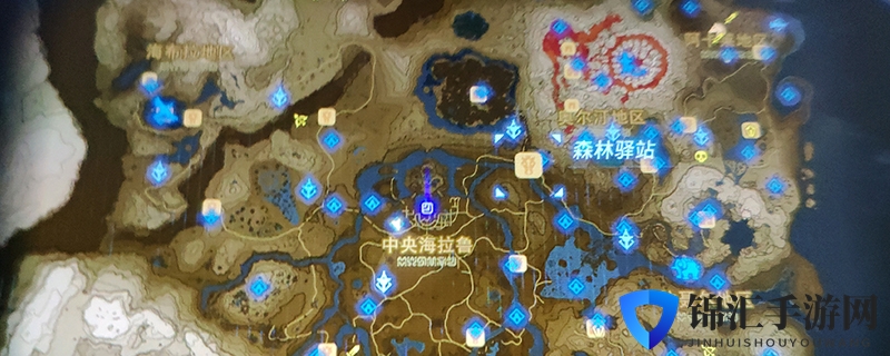 塞尔达森林驿站位置