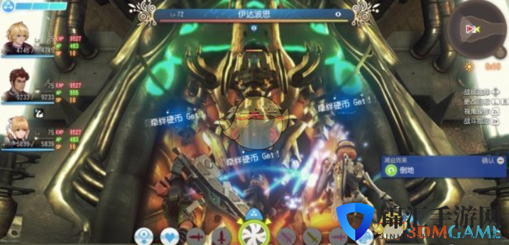 《异度神剑：终极版》露露位置分享
