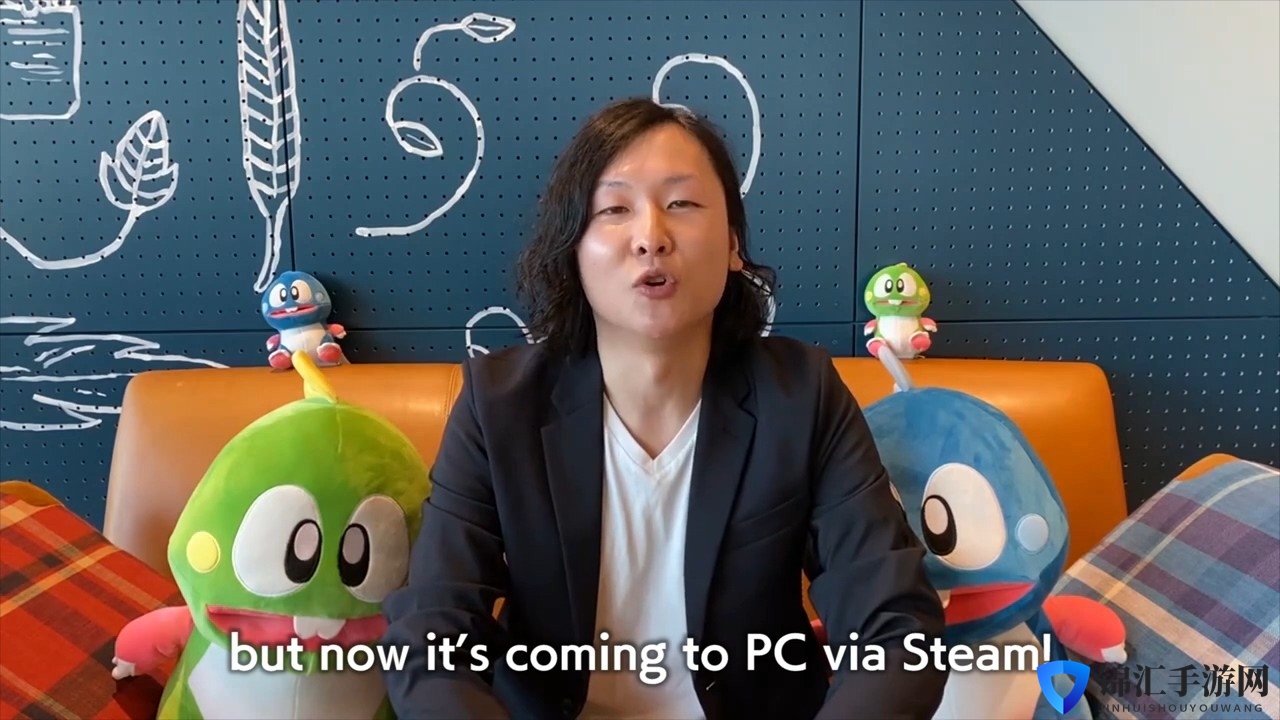 童年经典完整版《泡泡龙4伙伴》确定登陆Steam