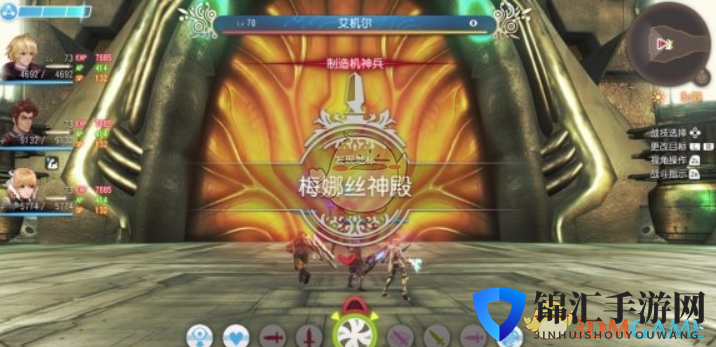 《异度神剑：终极版》路易泽位置分享
