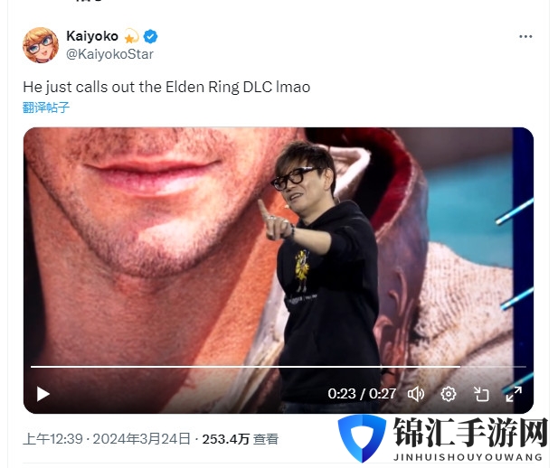 《最终幻想14：黄金的遗产》因为《艾尔登法环》DLC而推迟了一个星期