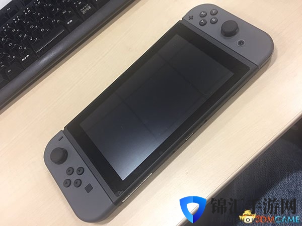 Switch