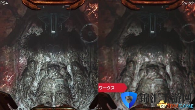 一较高下 《毁灭战士4》Switch版与PS4版画质对比