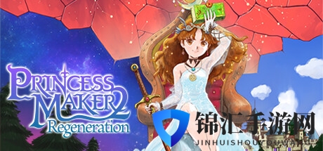 《美少女梦工厂2 韶华再续》多平台发售 经典名作新篇
