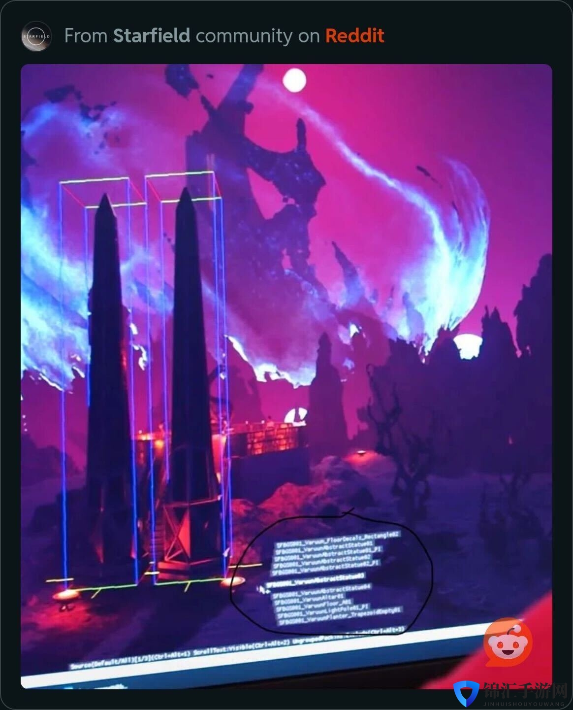 《星空》DLC“破碎空间”或揭秘瓦鲁恩家族之谜