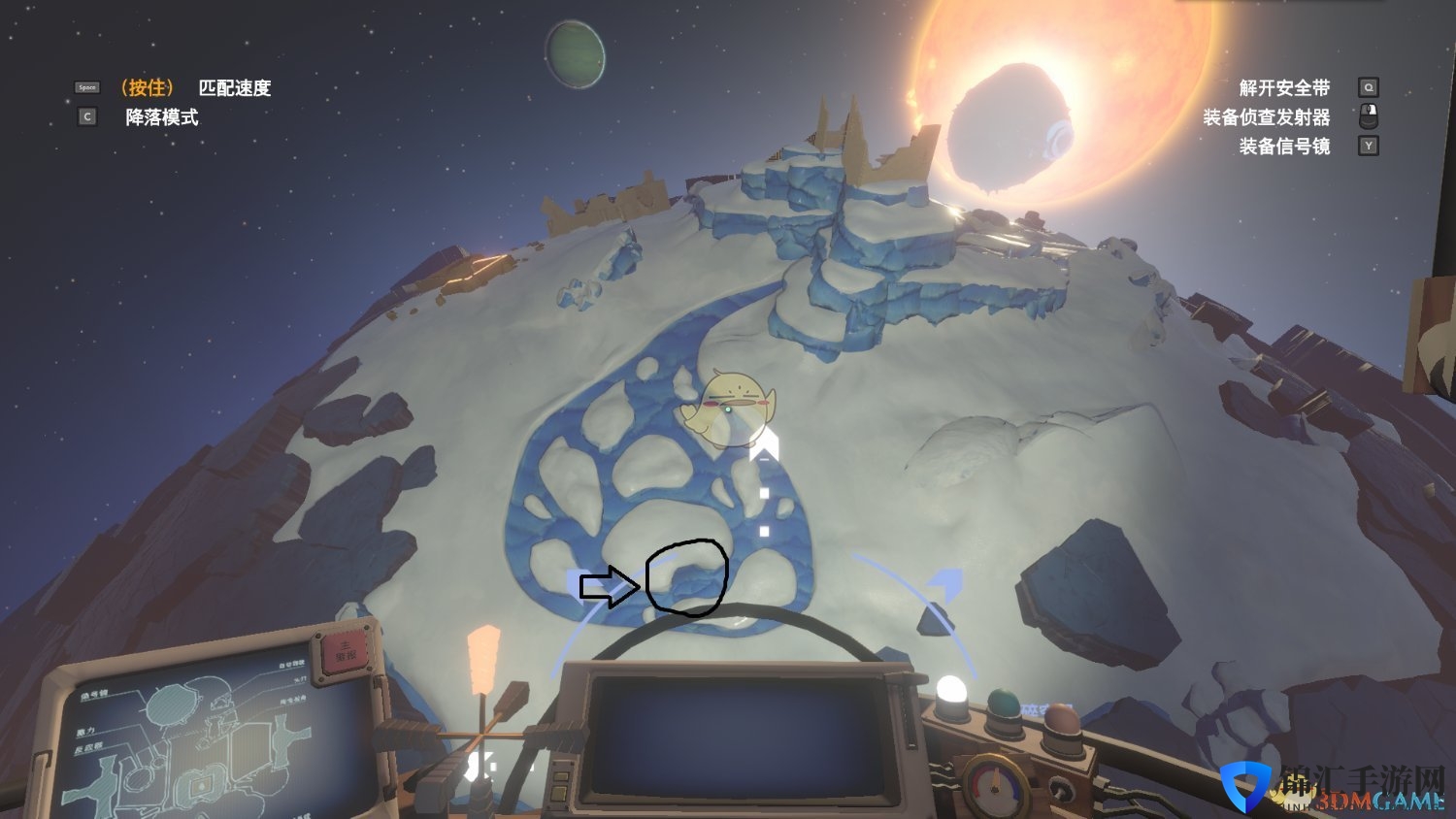《星际拓荒》碎空星的悬空城前往方法介绍